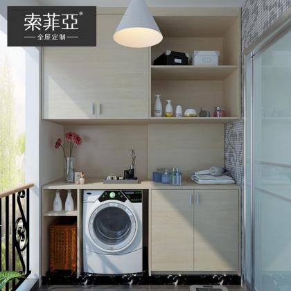 阳台洗衣机柜定制2024新款 22d6d848a69c84e1e29018fbc6aecc24.jpg_420x420.jpg