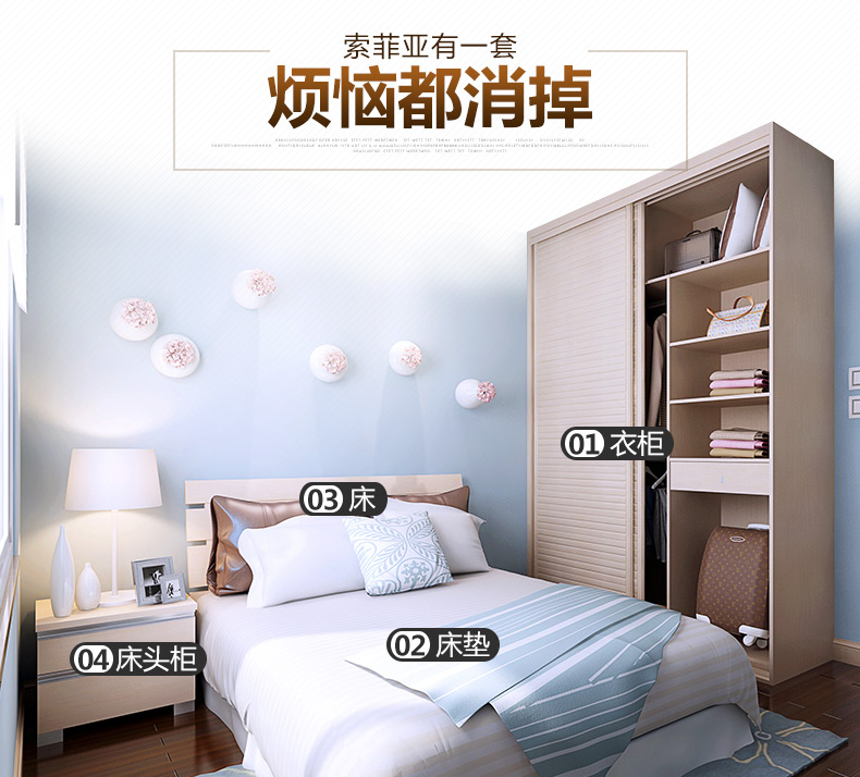 經典衣櫃怎麼樣? 2018最新經典衣櫃客製化流程-裝潢設計不求人-家具室內裝潢資訊網