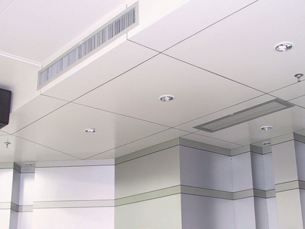 扣板吊顶安装方法视频全套 cea5751de7f84298ca8ba1e048a1b88e.png