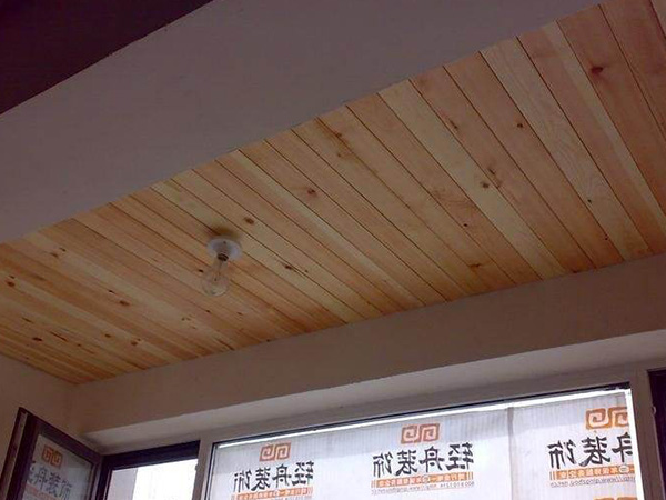 桑拿板吊頂怎麼樣 桑拿板吊頂好不好-裝潢設計不求人-家具室內裝潢資訊網