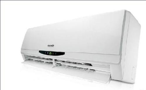 空调品牌排行榜前十名_香水品牌排行榜前十名(4)