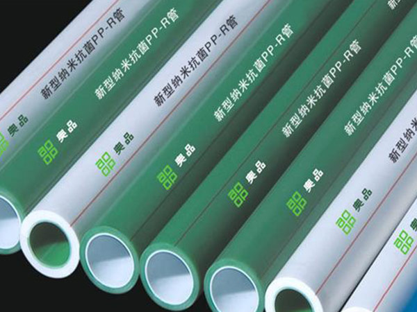 十大水管品牌大全,國內十大水管品牌排行榜-裝潢設計不求人-家具室內裝潢資訊網