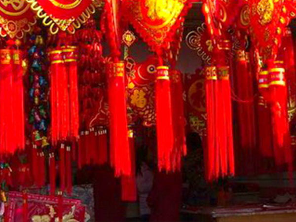 家团圆?你知道中国结是什么的象征吗?