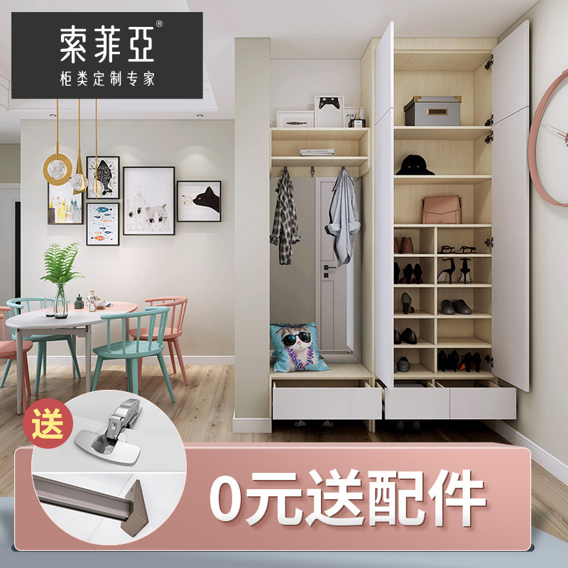 入户玄关柜隔断鞋柜 6a3911cf294fd552aaddd9c33d1ef4d0.jpg