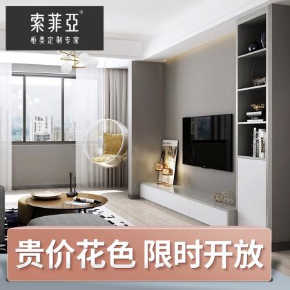 全屋定制怎么找客户，全屋定制怎么找客户最有效-第4张图片-朋成家居生活_生活家