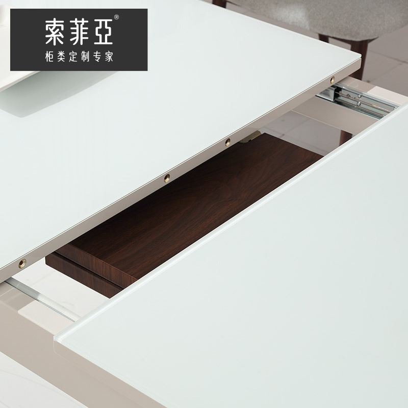 索菲亚贝斯餐桌椅